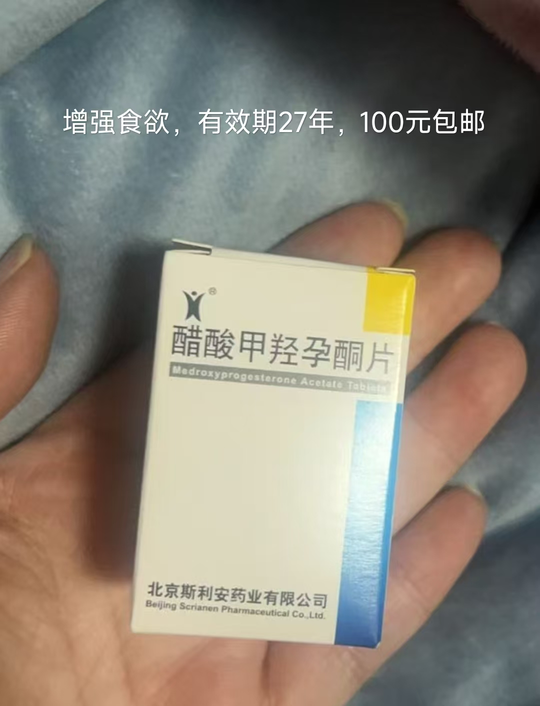 微信图片_20250225140303.jpg
