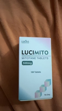 赠药，开封卢修斯米托坦剩余70多粒，到付。